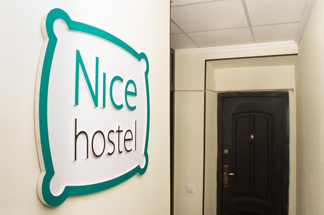 Nicehostel Алматы Экстерьер фото